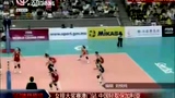 视频：中国女排完胜对手开门红 朱婷独得18分