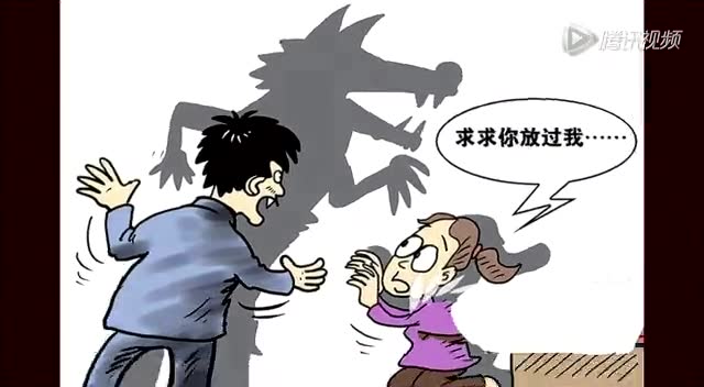 湖南女大学生独游泰国失联尸体现红灯区短发ps中的卡通女生沙滩图片