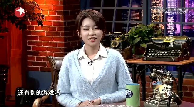 撸友去高中占网吧摔倒:别管我快去占南池_个旧位子图片