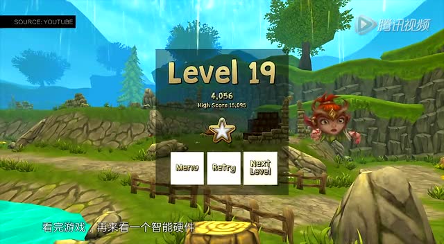 「科技三分钟」富士通推虹膜识别手机截图