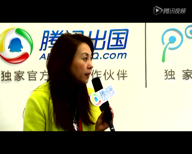 2013中国国际教育展：滨才 张莉截图