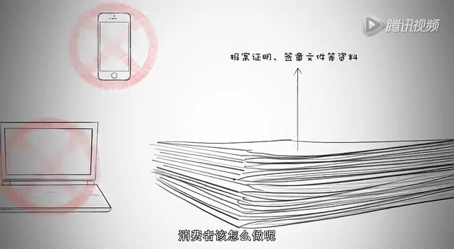 学者称构建新型