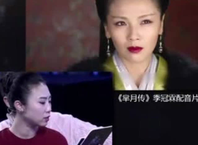 那些季冠霖配音的经典角色