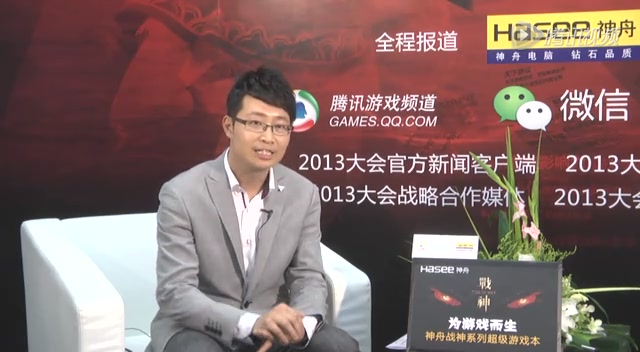 专访腾讯游戏副总裁彭迦信截图