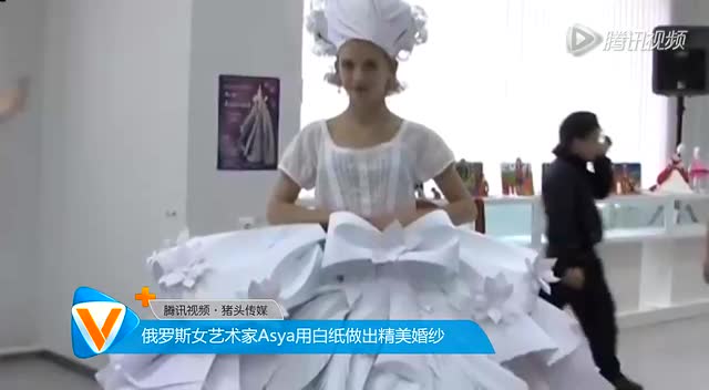 婚纱原来是葬礼服?让人脑洞大开的时尚真相