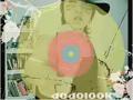 dodolook.這個殺手怕毛蟲.dodolook