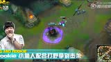 8月1日LPL精彩TOP5：小辉逆风抢龙助king翻盘