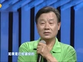 2012-05-06期 中老年人牵手满堂红 熊彩平 刑伟建 胡文蔚 刘燕平