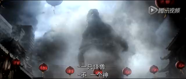 哥斯拉60大寿咆哮回归 怪兽片迎复兴？