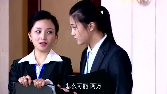 富豪去买房被嫌弃,说出身份后售楼员苦不堪言