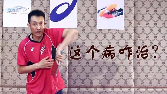 2016中国公开赛决赛 丁宁vs刘诗雯 乒乓球比赛