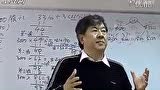 smi游戏理财系统——黄彦清讲解_标清