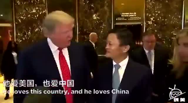 川普说马云爱美国,也爱中国,马云当场巧妙回应,太给中国人长脸