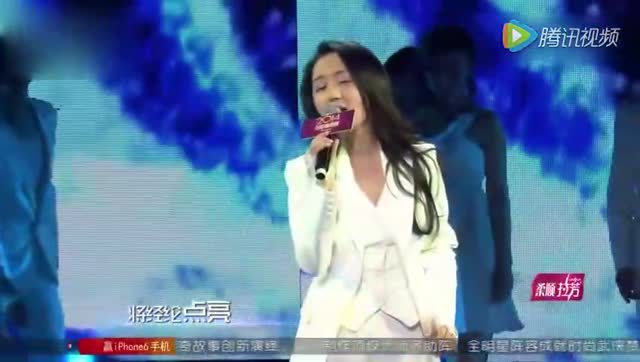杨钰莹翻唱《爱的供养》杨幂,赵丽颖眼睛都听湿润了!