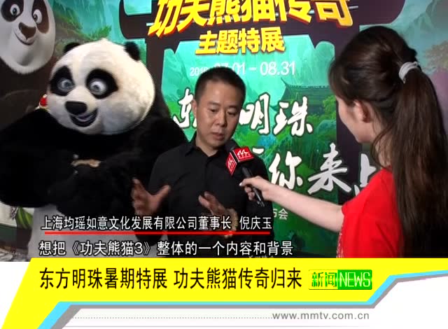新开七无传世私服网