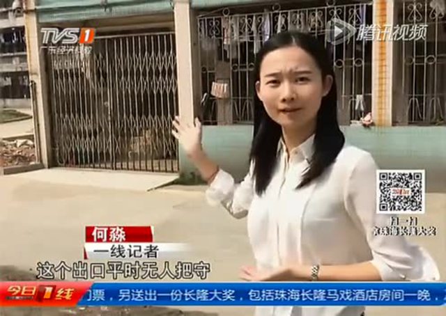 男子男扮女装混入女生宿舍澡堂 逃离时落下假发
