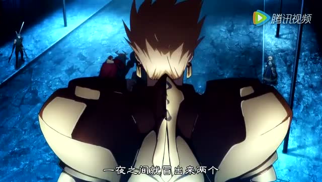 《fate zero》王者霸气,金闪闪 吉尔伽美什
