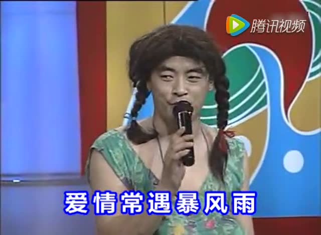 二人转转王魏三爆笑小品《哥俩好》