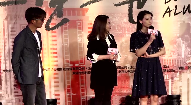 谢霆锋穿拖鞋谈《一生一世》 高圆圆否奉子成婚截图