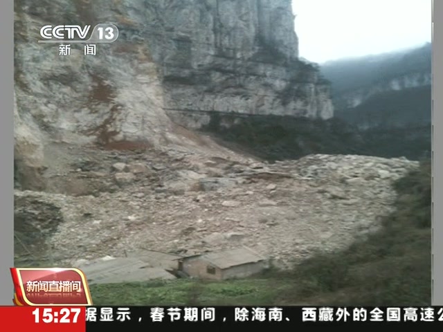 德州国家直属库_德州交警直属一大队_中储粮普洱直属库地图