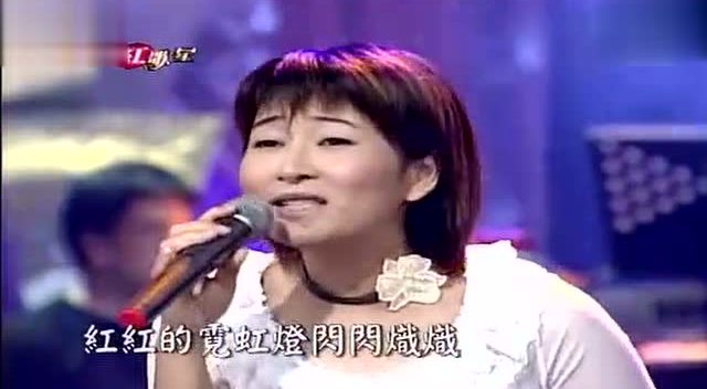 闽南语歌曲《烧酒话》《爱人跟人走》《舞女》《苦恋梦》