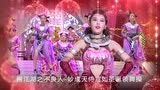 《画江湖之不良人》妙成天侍宣如,卸下圣姬光环后是这样的!