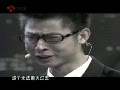 2011-12-22期 当救命之恩遇上感情 宋涛 张嘉佳 贾佳