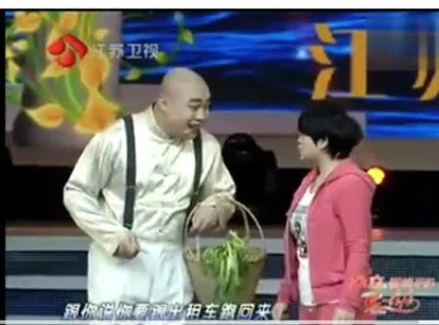 欢乐集结号