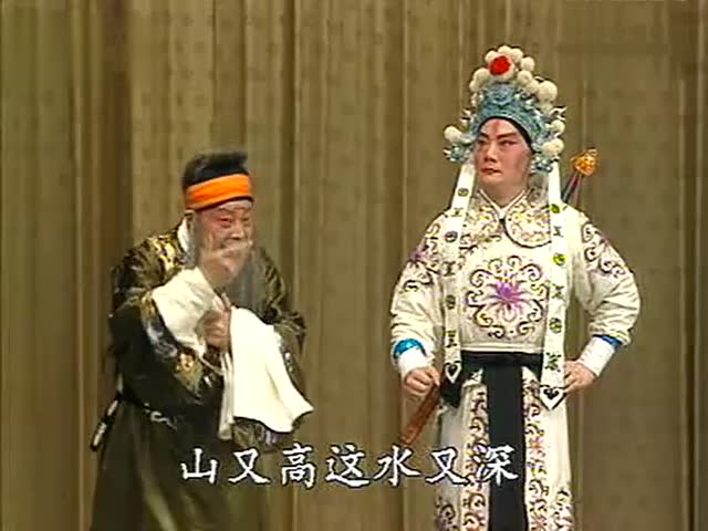 周信芳诞辰120周年纪念 地铁音乐角首演京剧