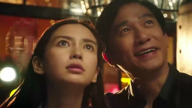 即将上映《摆渡人》梁朝伟金城武陈奕迅大鹏熊黛林baby主演