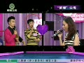 2011-12-08期 “管理”父母 无言 肥妈 熙熙