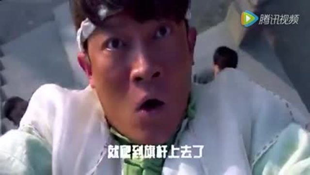 大秧歌赵香月迷恋杨志刚