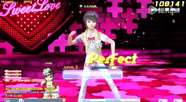 炫舞2玩家精彩随录 全perfect亮瞎