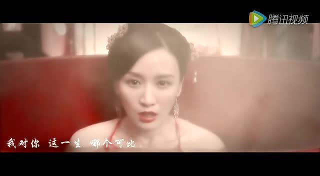 《情定三生》张萌朱一龙剪辑视频