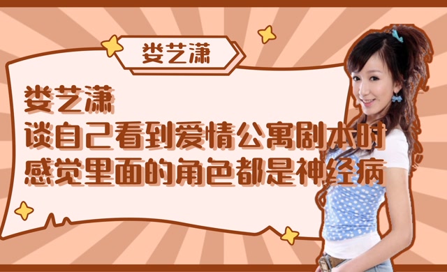 情侣角色扮演简短剧本,情侣角色扮演简短剧本大全