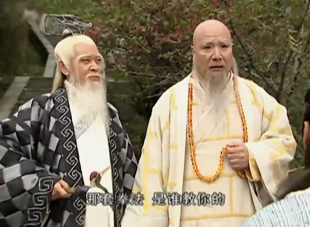 张三丰仅有的五次出手,百年功力的太极拳想想都怕最新最热泰剧偶像剧图片