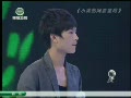 2011-06-03期 小美的网恋迷局 熊晓雯 王瑞 肥妈 刘鑫