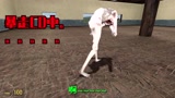 scp搞笑动画:scp-096vs鲲鲲,没想到鲲鲲会忍术影分身,太刺激