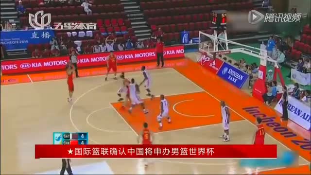 国际篮联确认中国将申办男篮世界杯截图