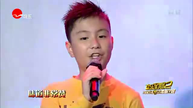 陈靓 连彬尧演唱《桃花朵朵开》