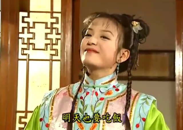 《还珠格格》金锁和柳青成亲,范冰冰真是美的配角都压