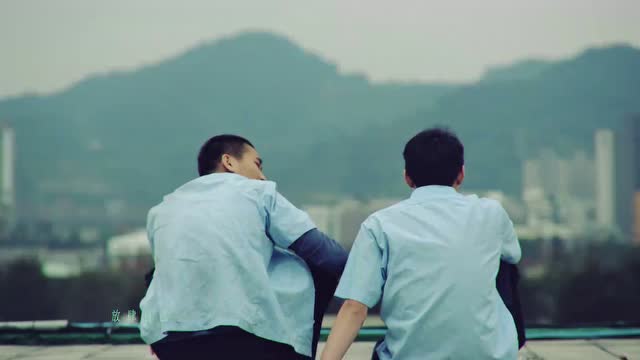 五月天《盛夏光年》剧情版mv