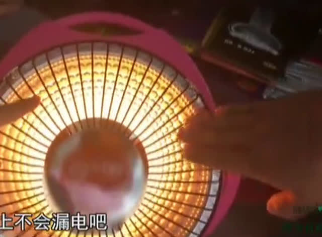美丽的神话4孔陶笛曲谱