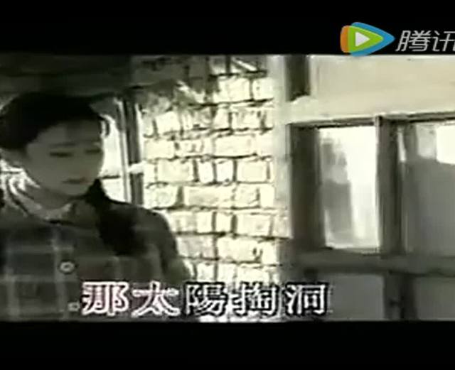 电视剧《山不转水转》同名主题曲