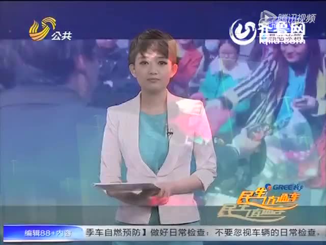 偷内衣判刑_内衣美女(3)