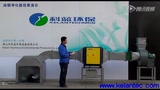 科蓝环保油雾净化器pvc壁纸油雾净化回收