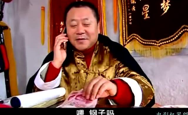 欠钱不还的人都该看看范伟:彪哥有钱立马还,还附带10%利息