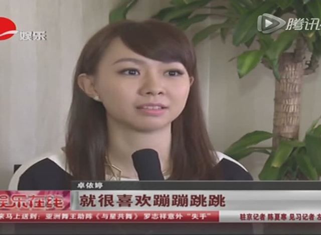 "贺岁公主"卓依婷:曾被假死消息困扰