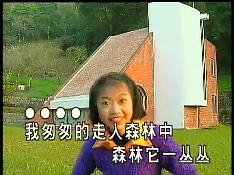 卓依婷 凌一惠《南屏晚钟》