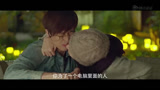 《星语心愿之再爱》首支预告 王传君董维嘉上演触不到的爱情
